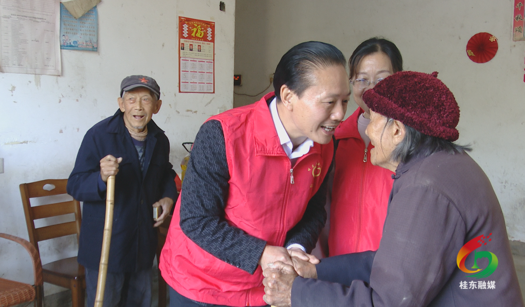 桂东县好人协会开展重阳节慰问老人活动