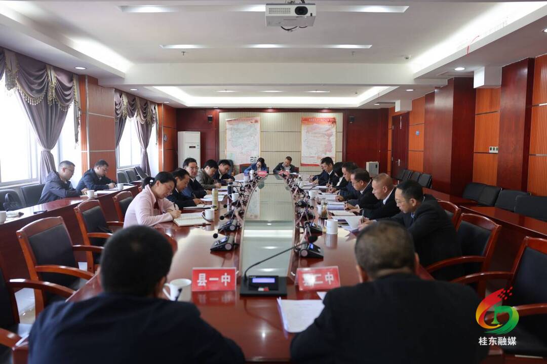 尹建恒调研教育卫健普乐镇工作
