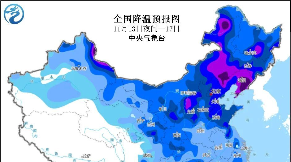 暴跌至9℃！强冷空气即将横扫湖南！