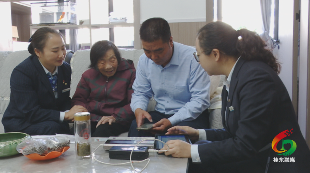 建设银行桂东支行：“一站式”更换社保卡 “ 零距离”服务暖民心