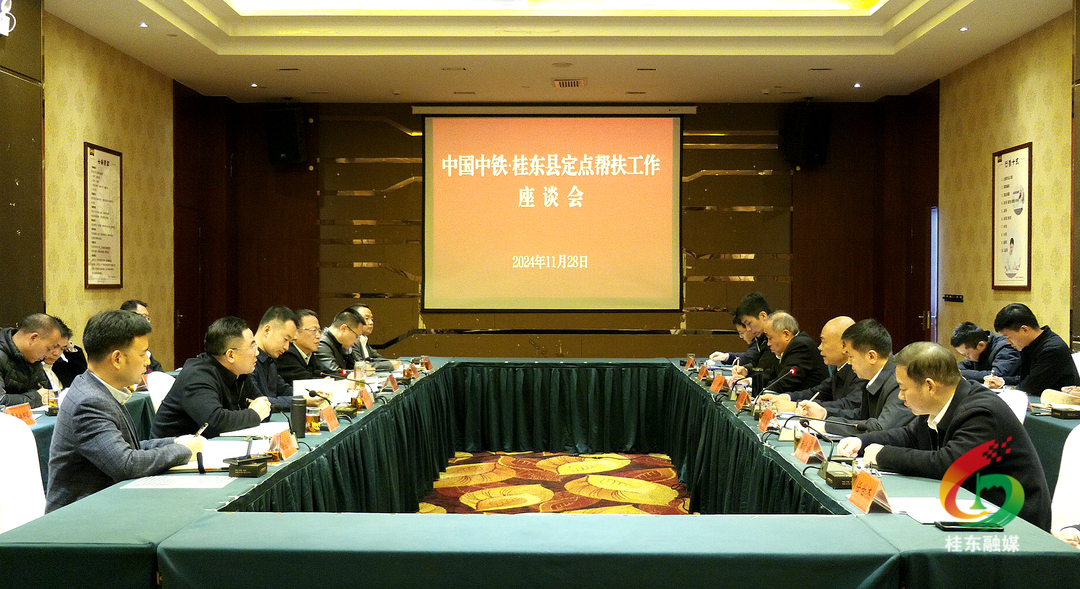 陈云深入我县调研定点帮扶工作