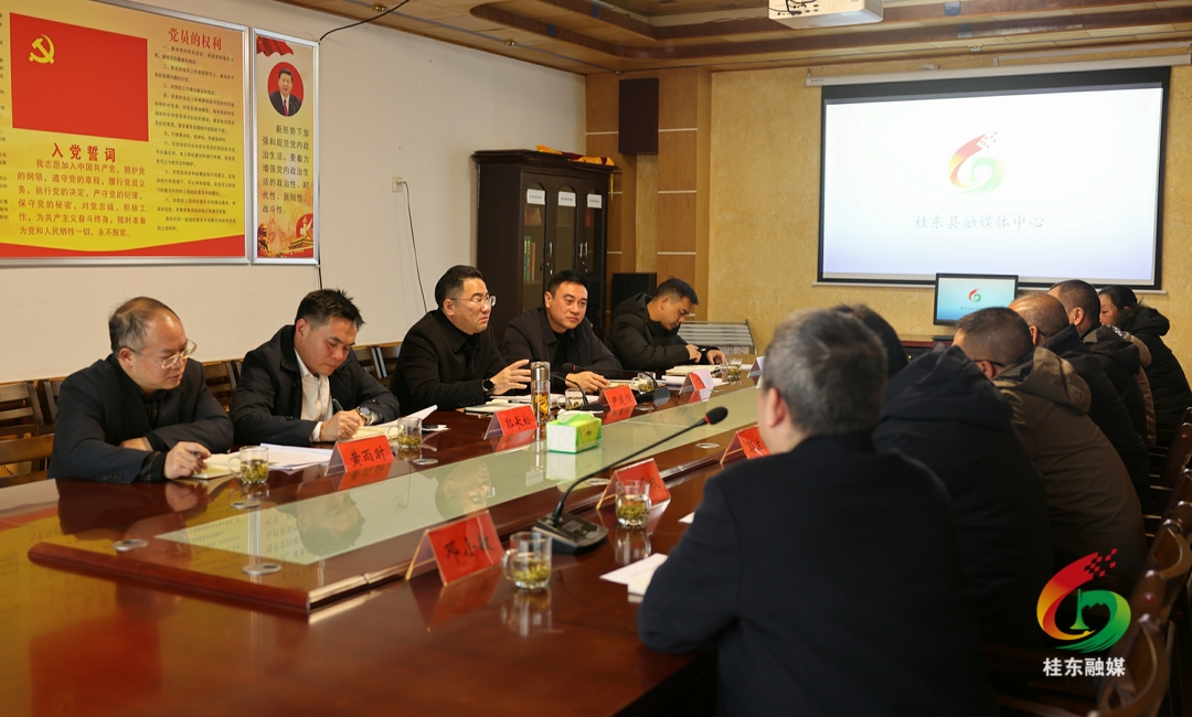 尹建恒调研融媒体和电力工作
