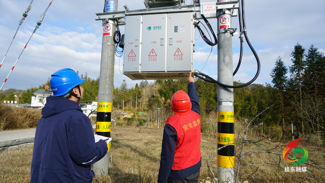 “民声”引领民生 实事“落地有声” | “银”线越过千重山  “电”亮乡村振兴路