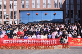 桂东爱心企业资助175名困难家庭学生