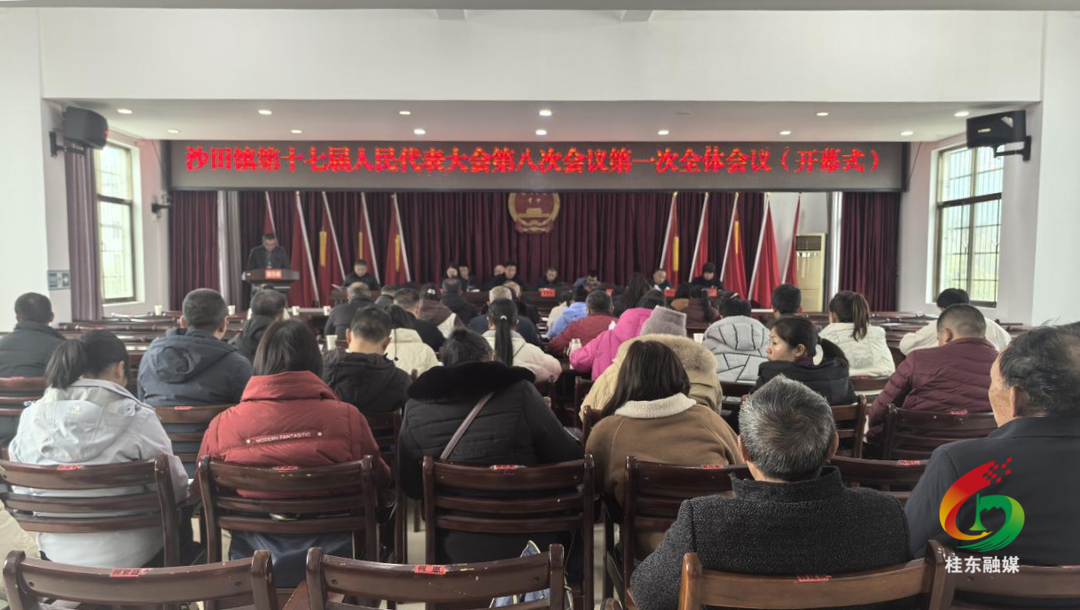 县公安局举办“我是光荣的人民警察”主题演讲比赛