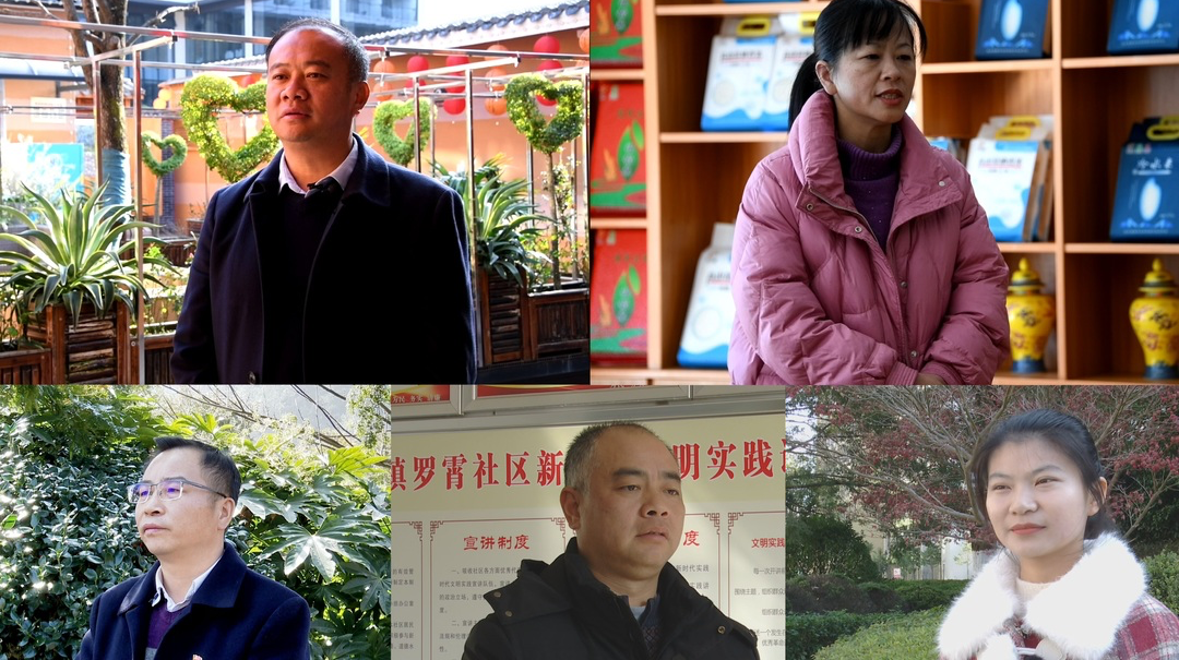 习近平主席新年贺词引发桂东县干部群众热烈反响