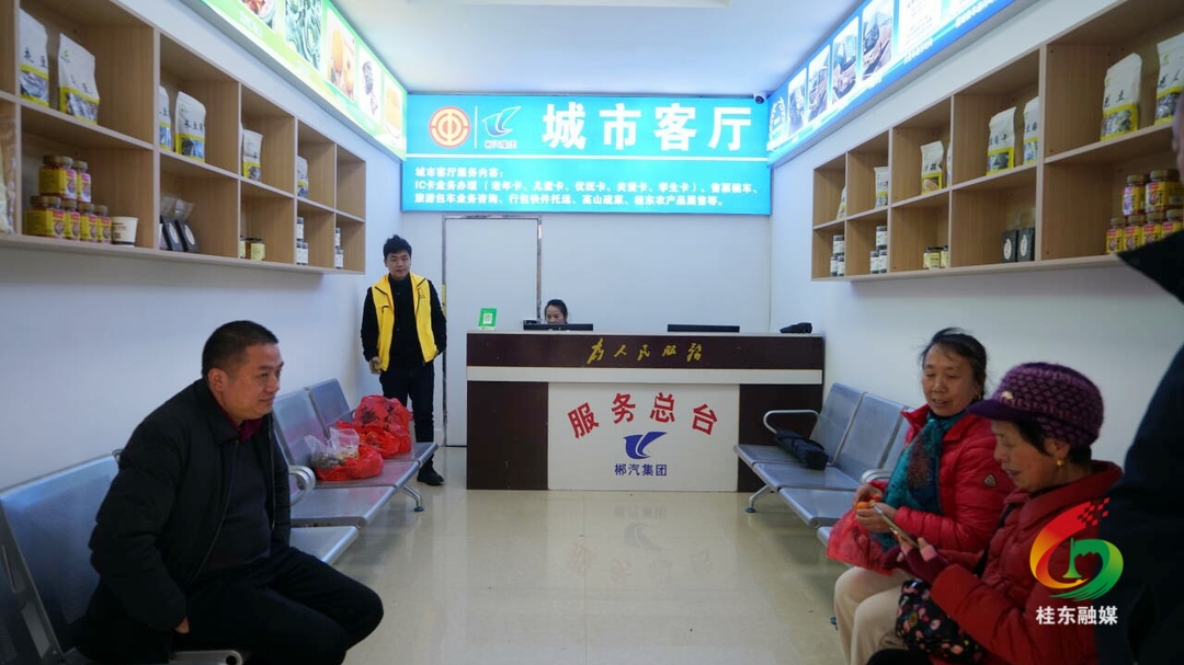 “城市客厅”劳动者服务站启用 打造“一站式”暖心服务阵地