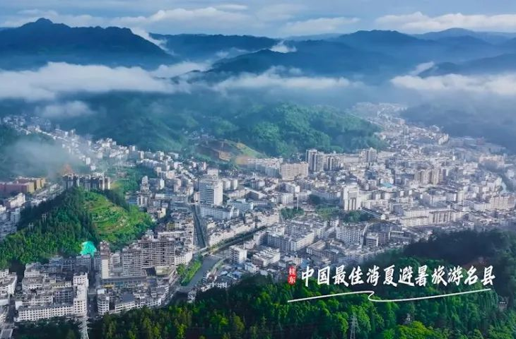 惊艳亮相！众里寻她千百度！7分钟带你走进中国氧都 · 凉快桂东！