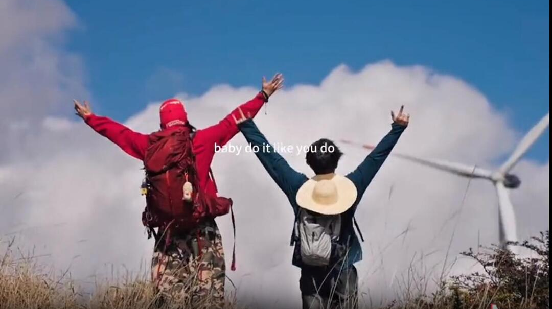 passion！桂东，不只有康养，还有热血青春！