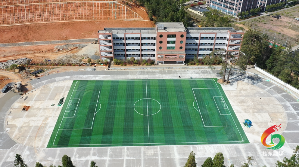 大塘九年一贯制学校：操场焕新颜 师生展笑颜