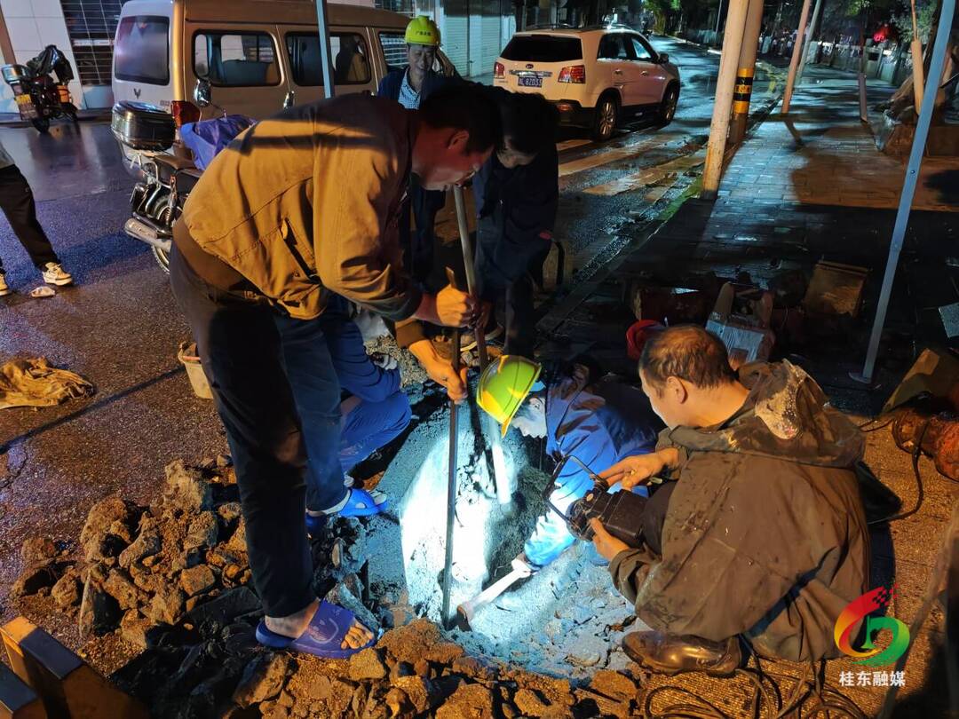 八面山水业：夜间鏖战抓抢修 争分夺秒保供水