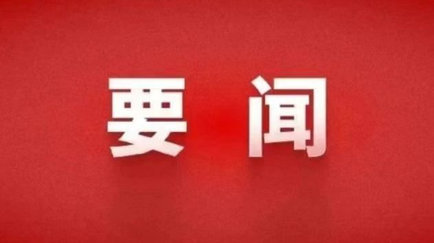 蔡富强调度“村厨大赛”筹备工作 办出特色 办出成效 唱响品牌