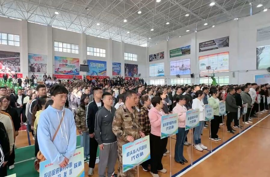 桂东举行迎工运百年·庆“五一”国际劳动节活动