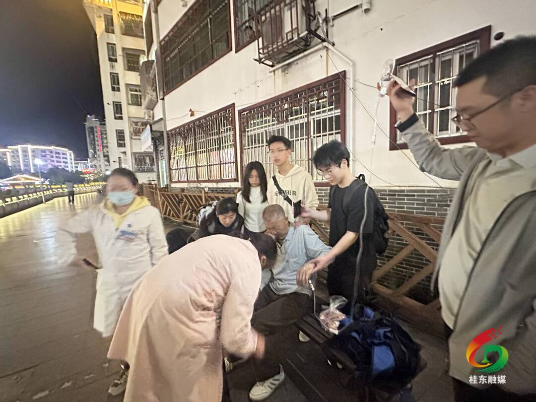 该扶就扶 桂东青年有担当