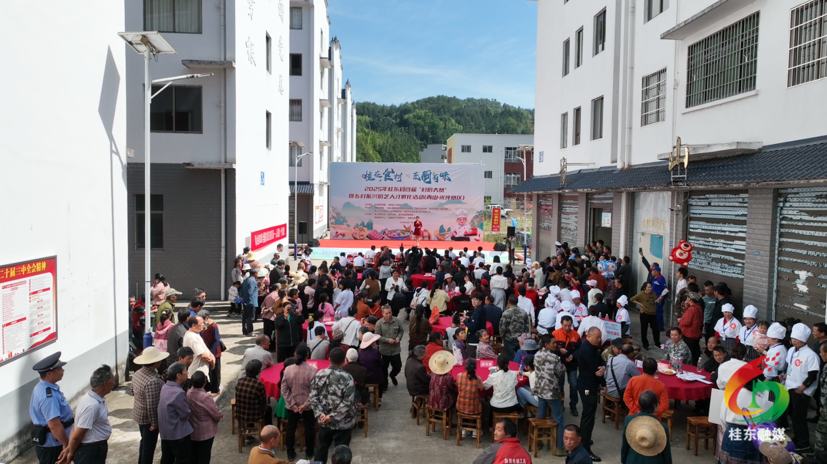 桂东首届“村厨大赛”青山-宋坪赛区活动精彩纷呈