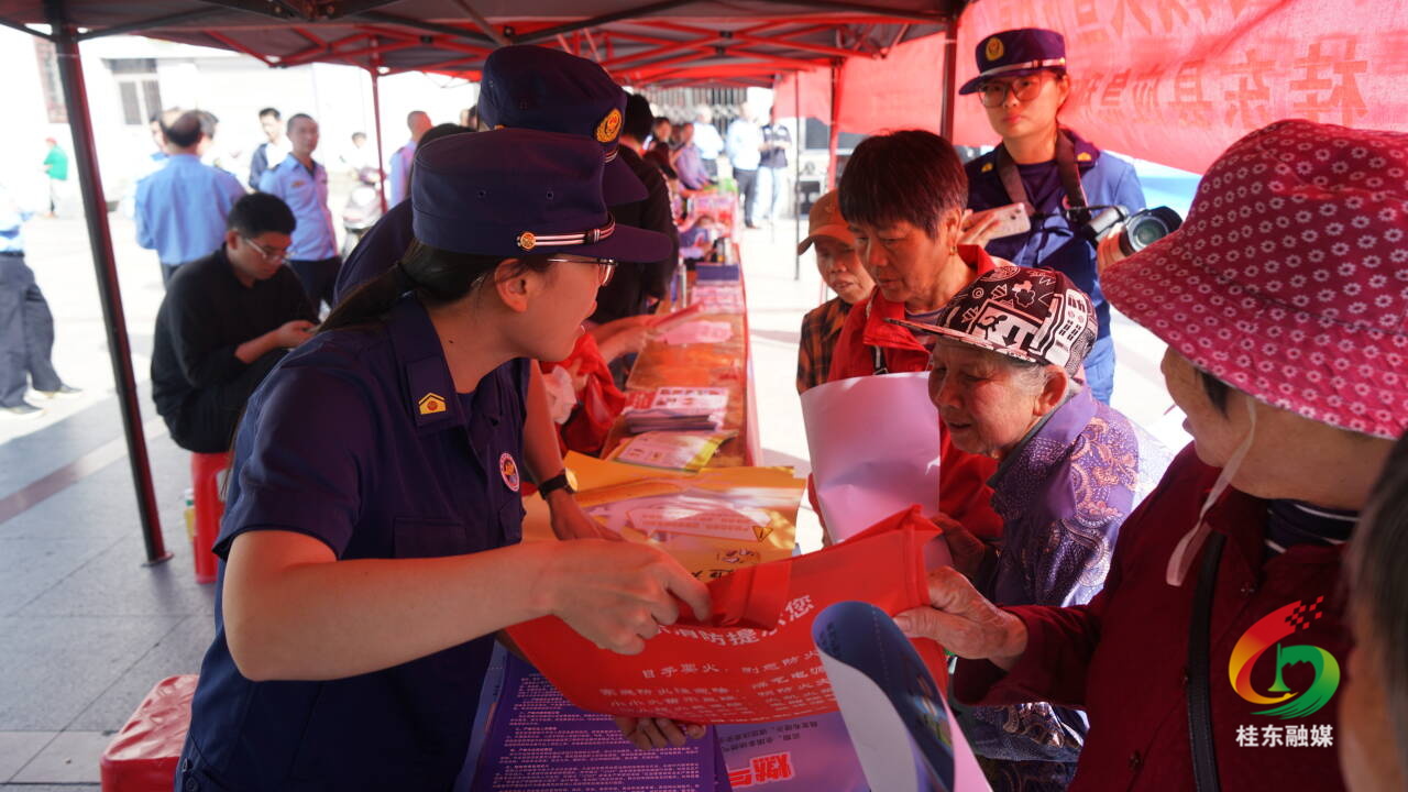 桂东开展“5·12”全国防灾减灾日集中宣传活动