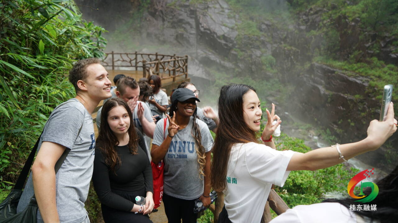 14国青年齐聚桂东体验消夏文旅魅力