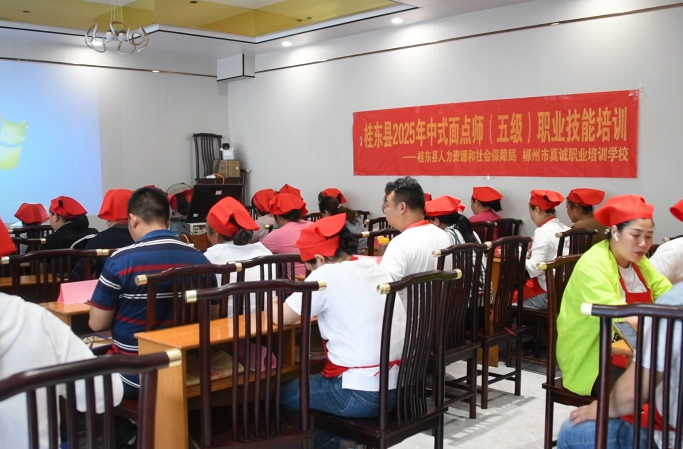 厨艺培训“送上门”  就业增收添动能