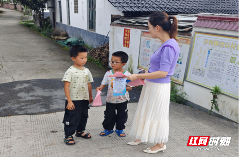 桂东沙田：全力筑牢防溺水安全防线