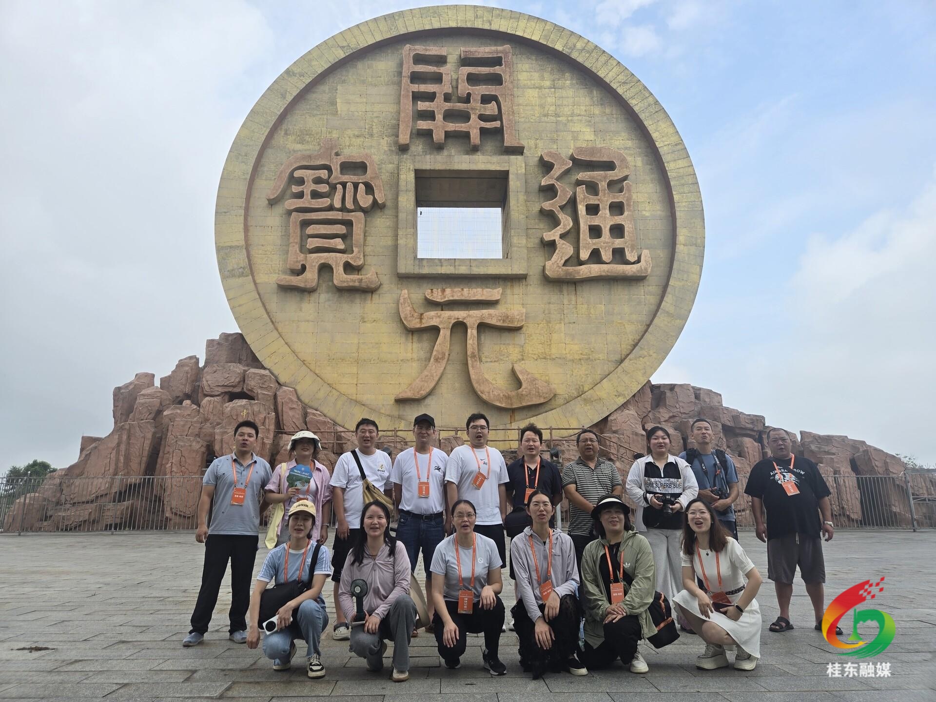 三湘四水媒體采風(fēng)團暢游“千年古郡”桂陽