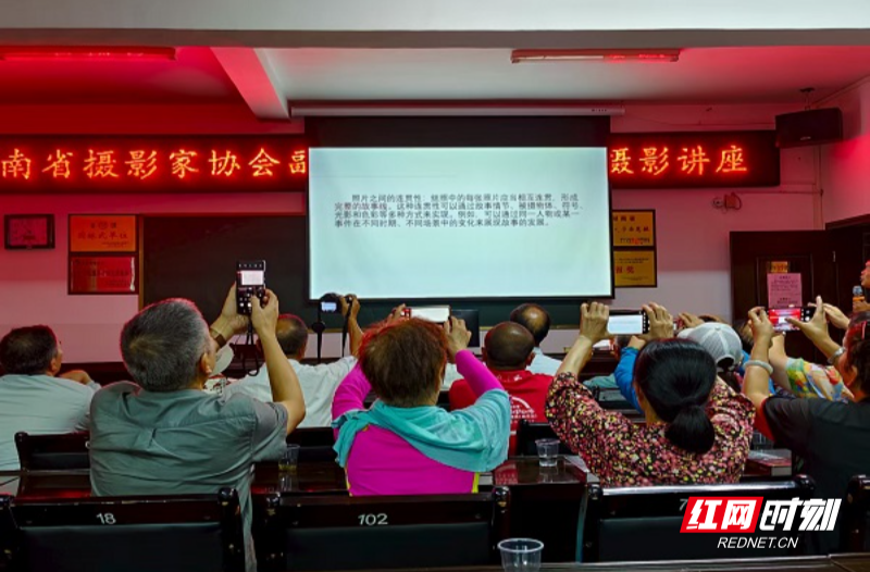 摄影大咖桂东授课：四十年积淀倾囊传艺