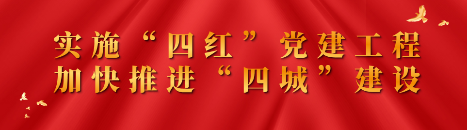 守护生命 严防溺水|桂东县关于防范溺水的联合倡议