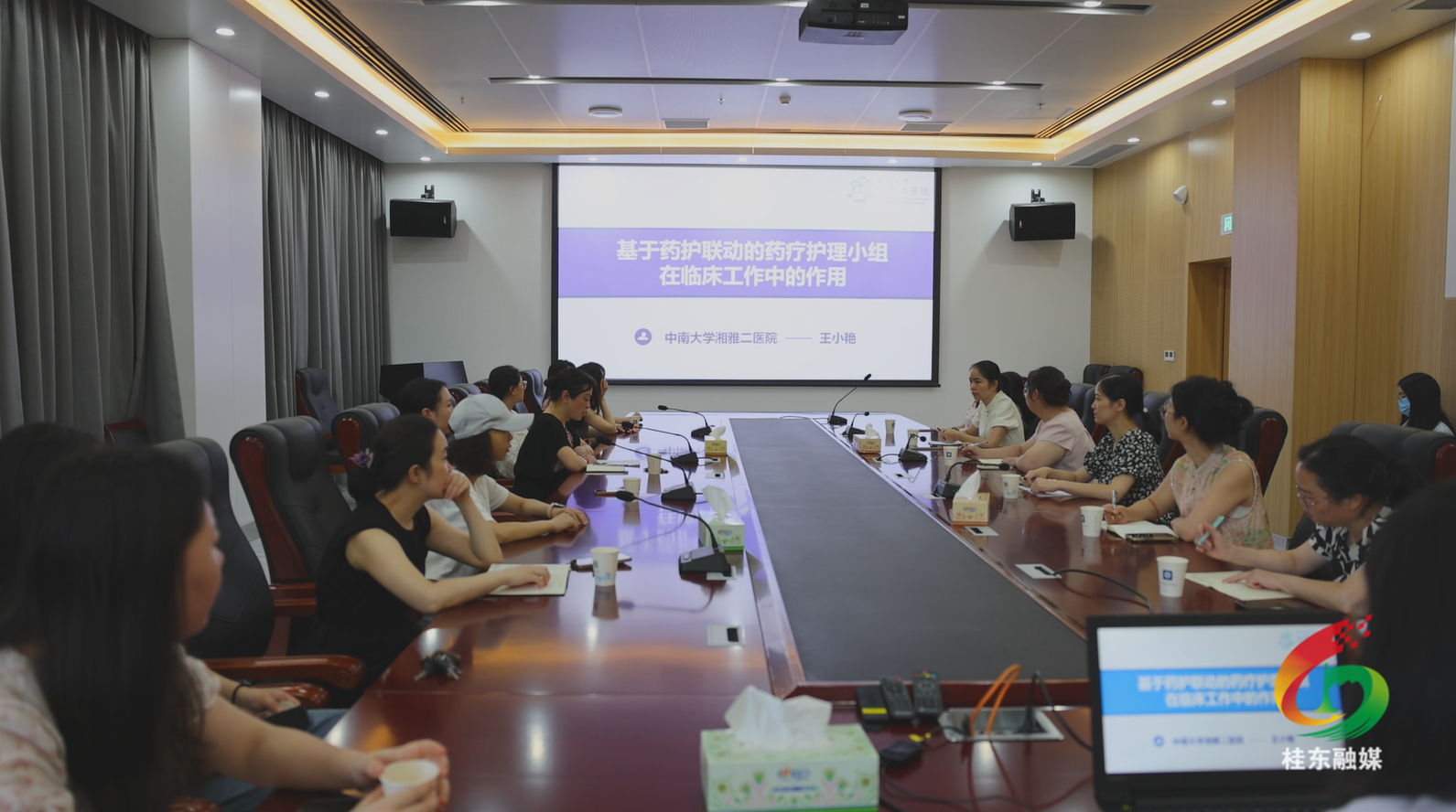 桂东县人民医院正式启动县级公立医院专科能力建设项目