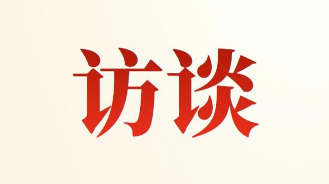 勇担当善作为·聚合力创佳绩|问题导向强整改 靶向发力提质效