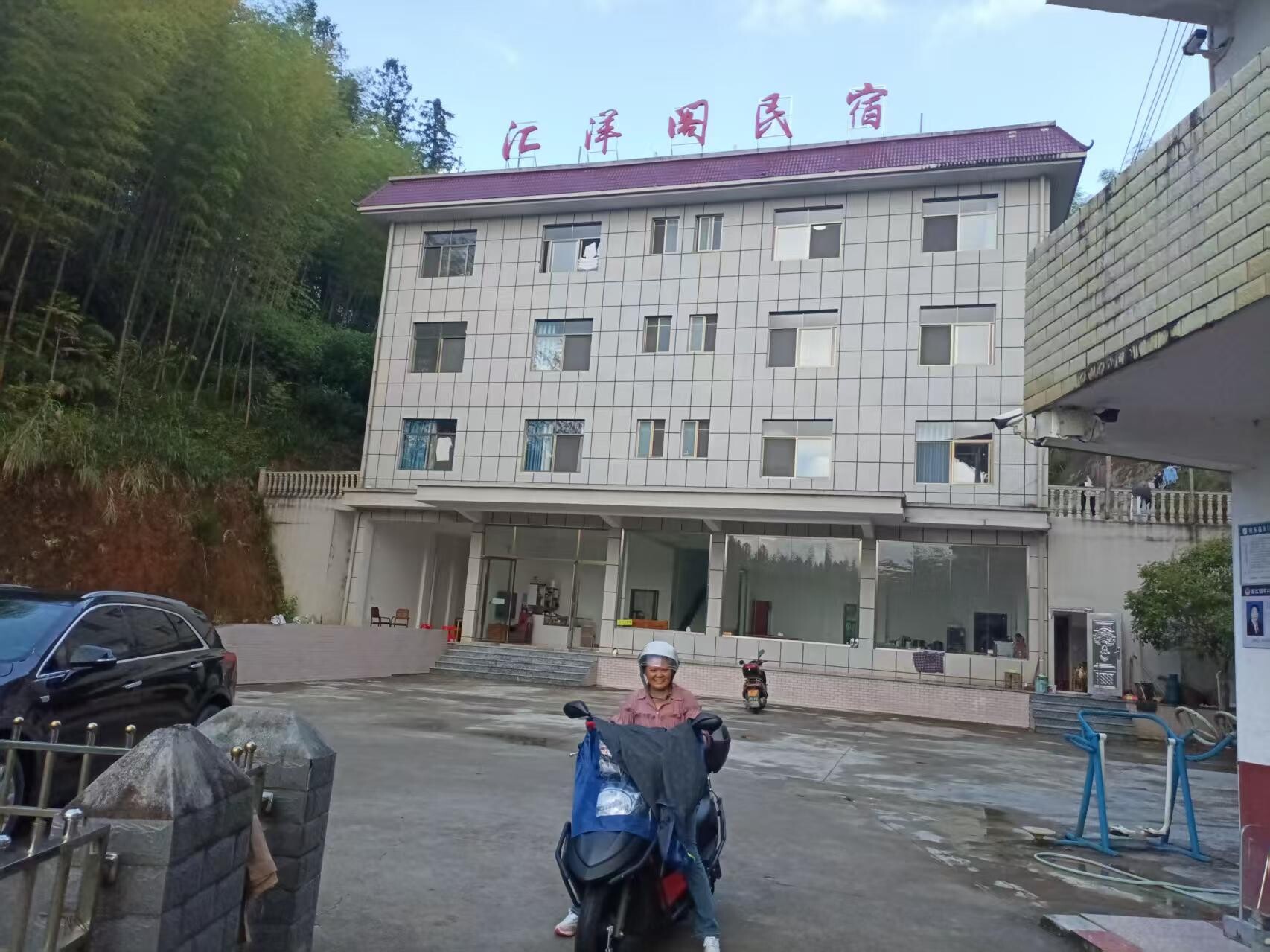 人物特写 桂东黄姐