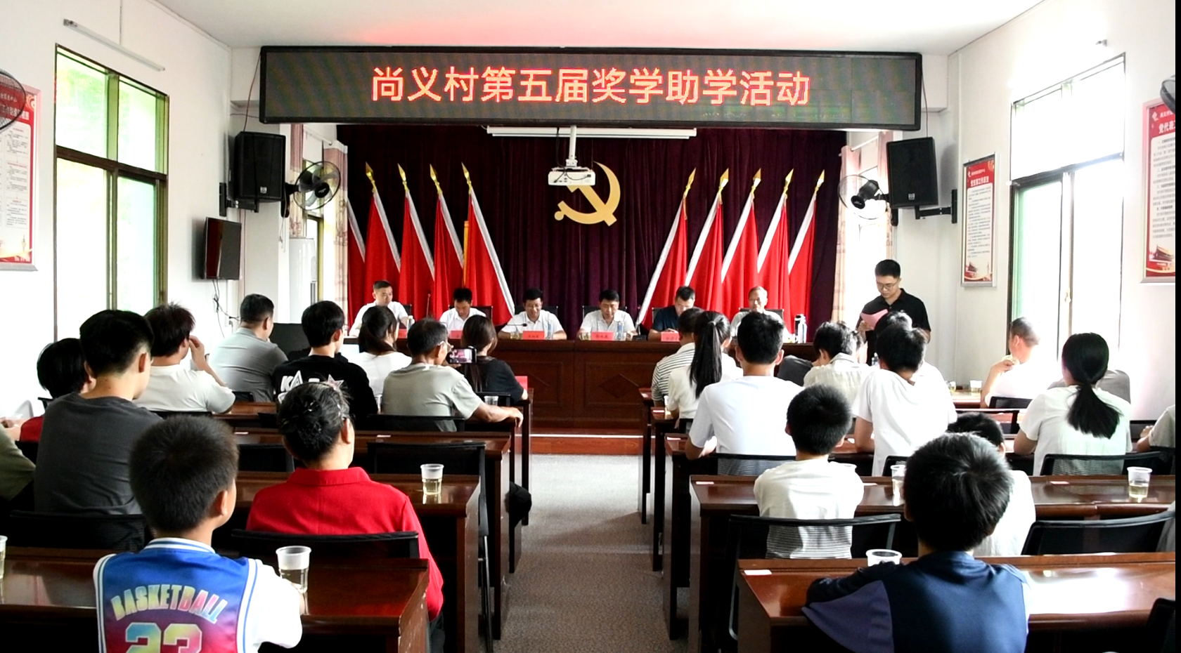桥头尚义：爱心助学暖人心 兴学赋能促振兴