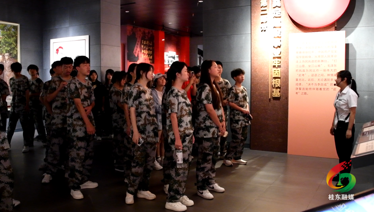 郴州科龙职校学子在桂东开展研学活动