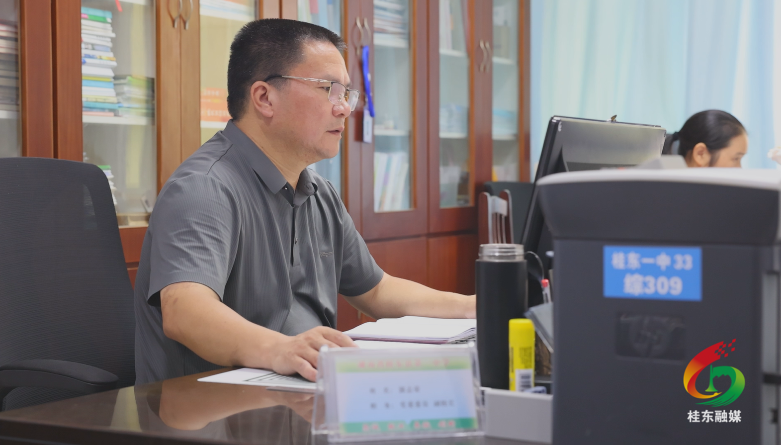 榜样的力量|郭志荣：廿九载深耕教坛  实干担当践初心