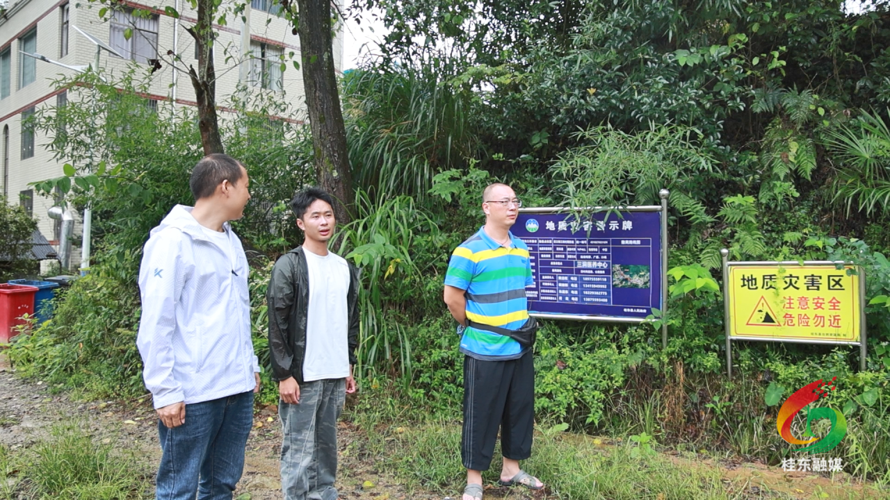 桂东闻“风”而动 全力筑牢防汛安全屏障