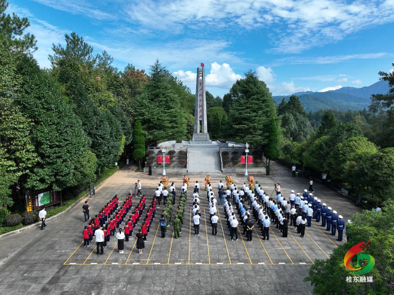 桂东县举行2025年烈士公祭活动 缅怀革命先烈 汲取奋进力量