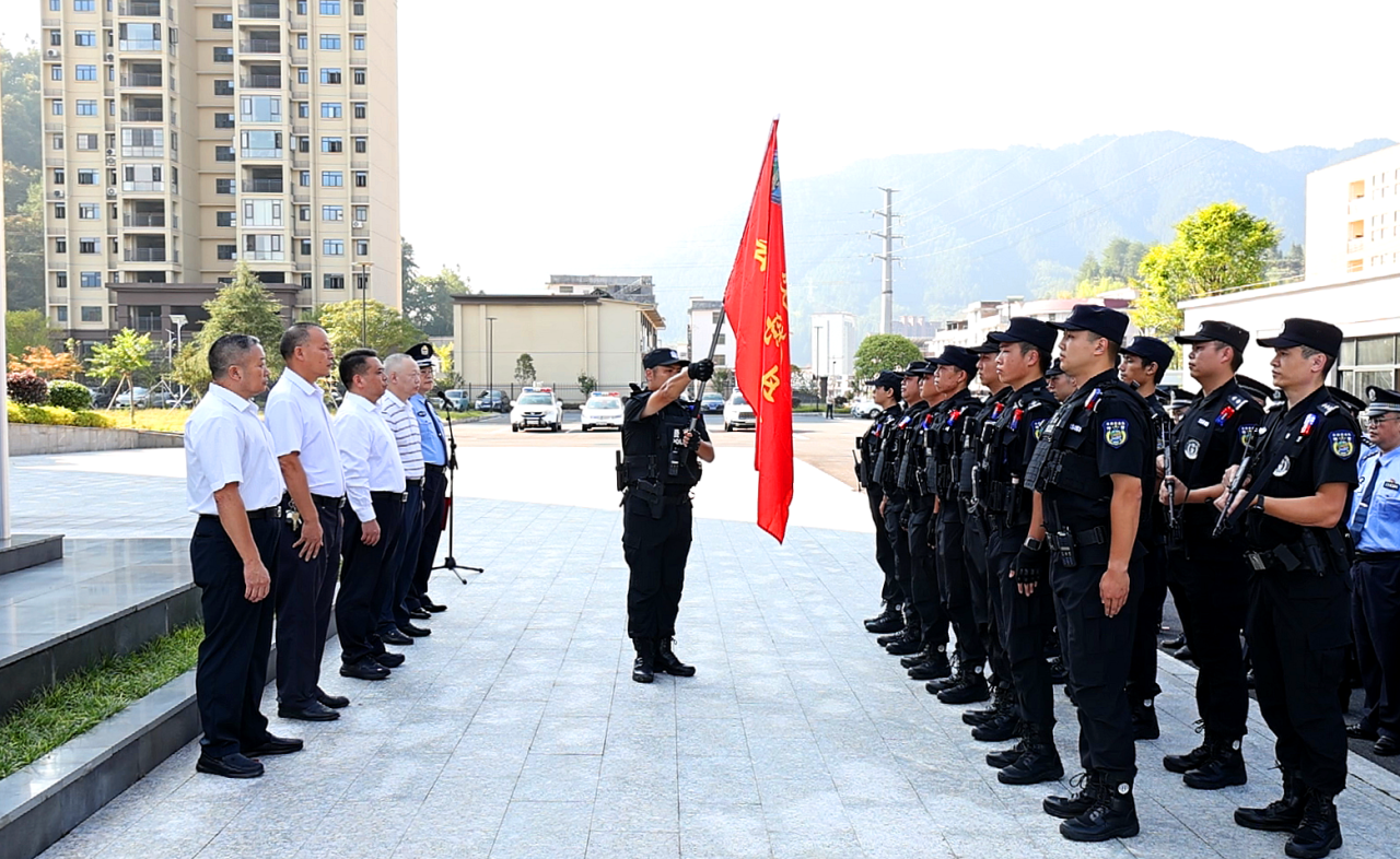 桂东公安“云豹突击队”正式组建