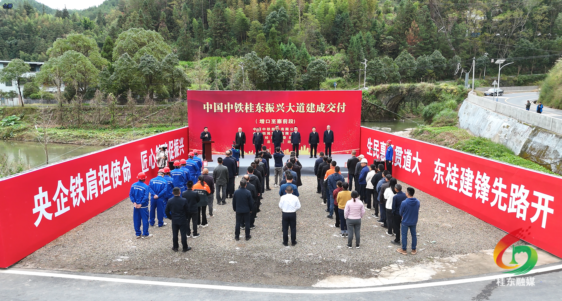 陈文健深入桂东调研定点帮扶工作