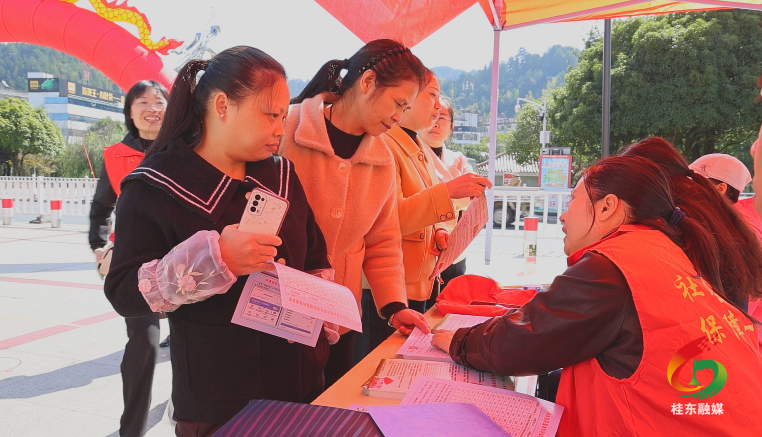 桂东启动2025年“温暖社保·社保服务进万家”活动
