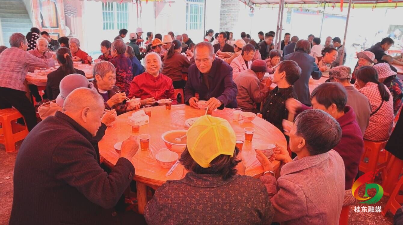 沙田开山村举办重阳敬老活动 120余位老人同庆佳节