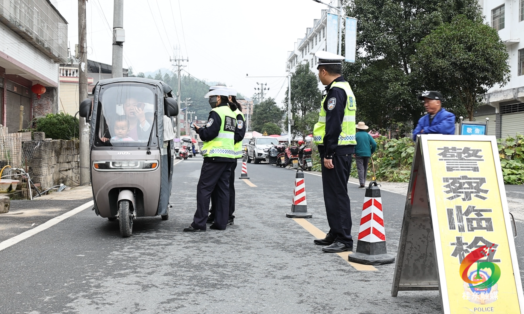 多部门联合赴普乐镇整治交通问题顽瘴痼疾
