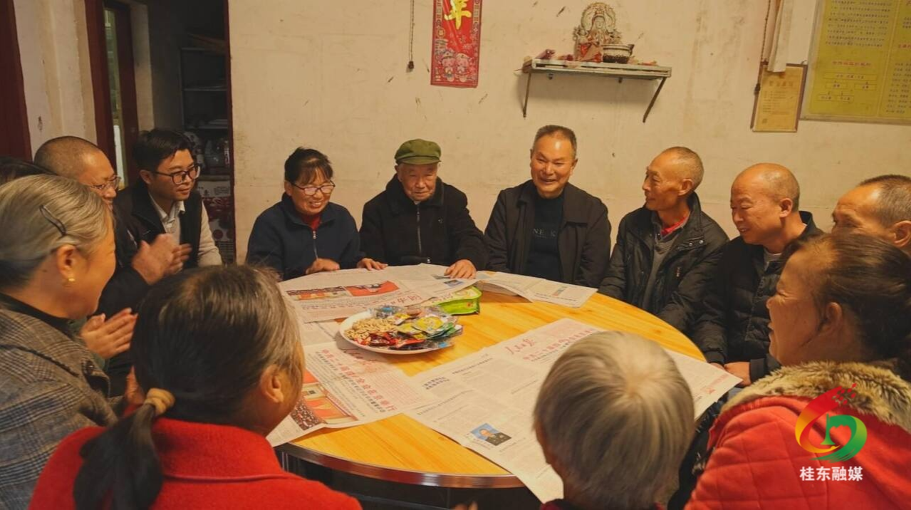 学习贯彻党的二十届四中全会精神|流源村开设“移动课堂”  干群学思践悟全会精神
