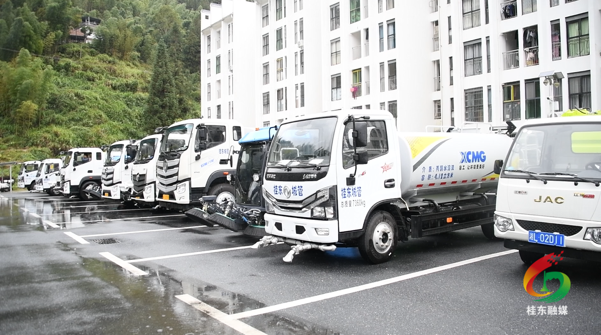 县城管局：扎实推进环卫设施更新升级 全面提升生活垃圾治理效能