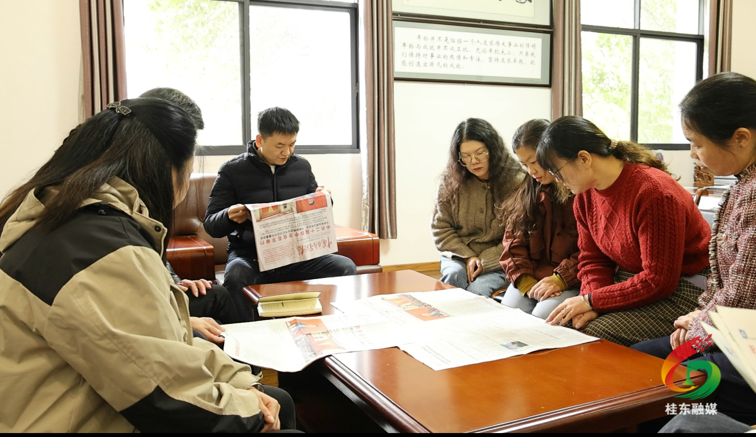 学习贯彻党的二十届四中全会精神|全会精神进企业 凝心聚力促发展