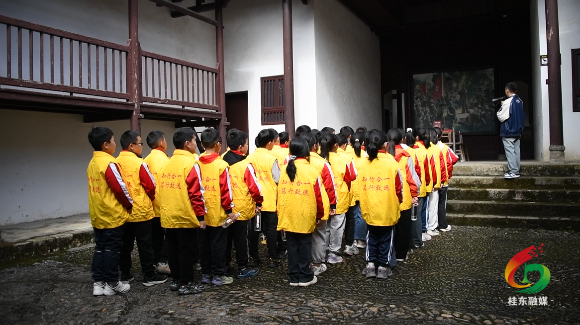 桂东县教育局组织开展研学实践 助力学生全面发展