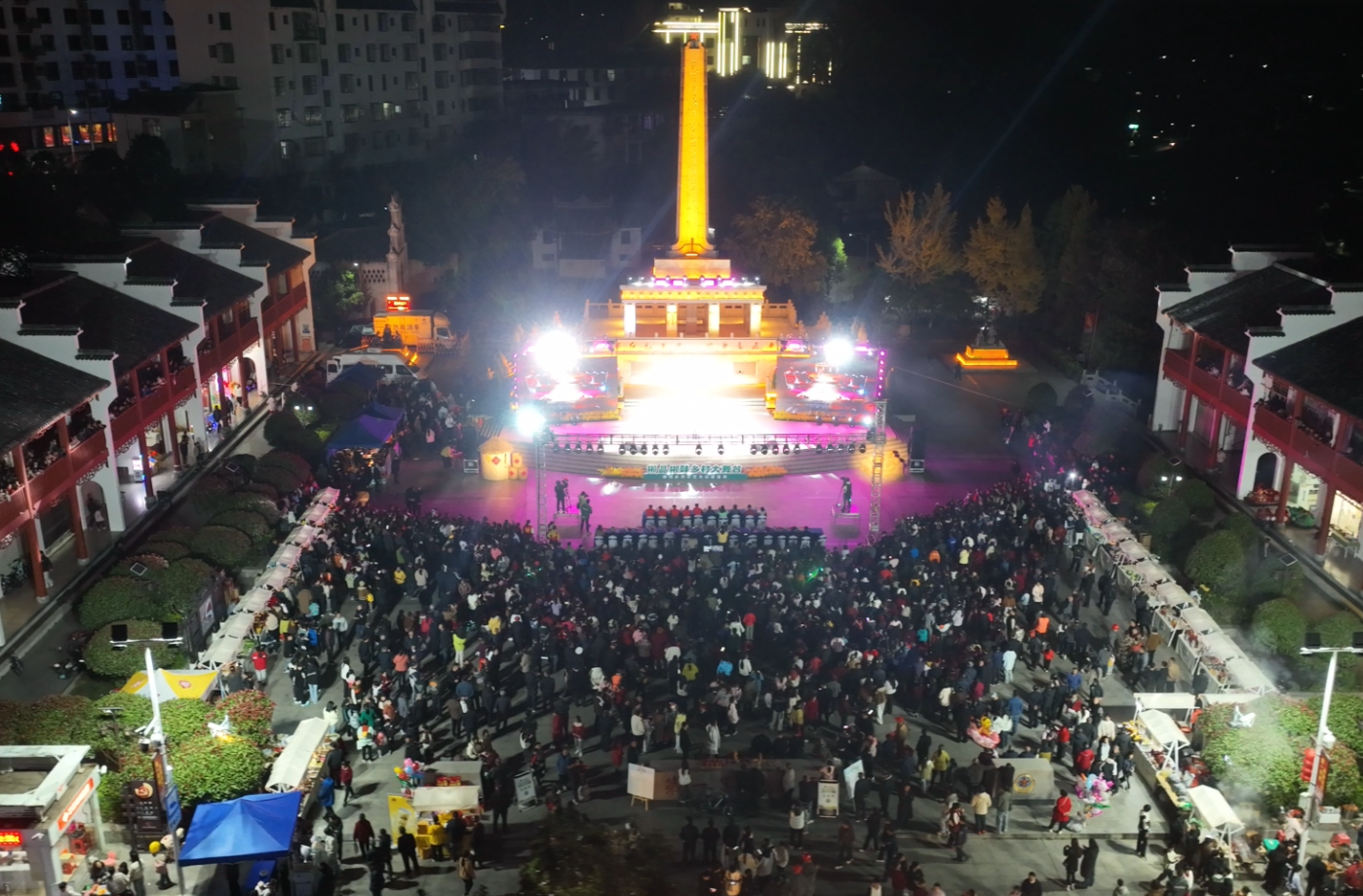 “郴品郴味”乡村大舞台桂东专场冠军诞生：才艺大比拼 氧都展风采