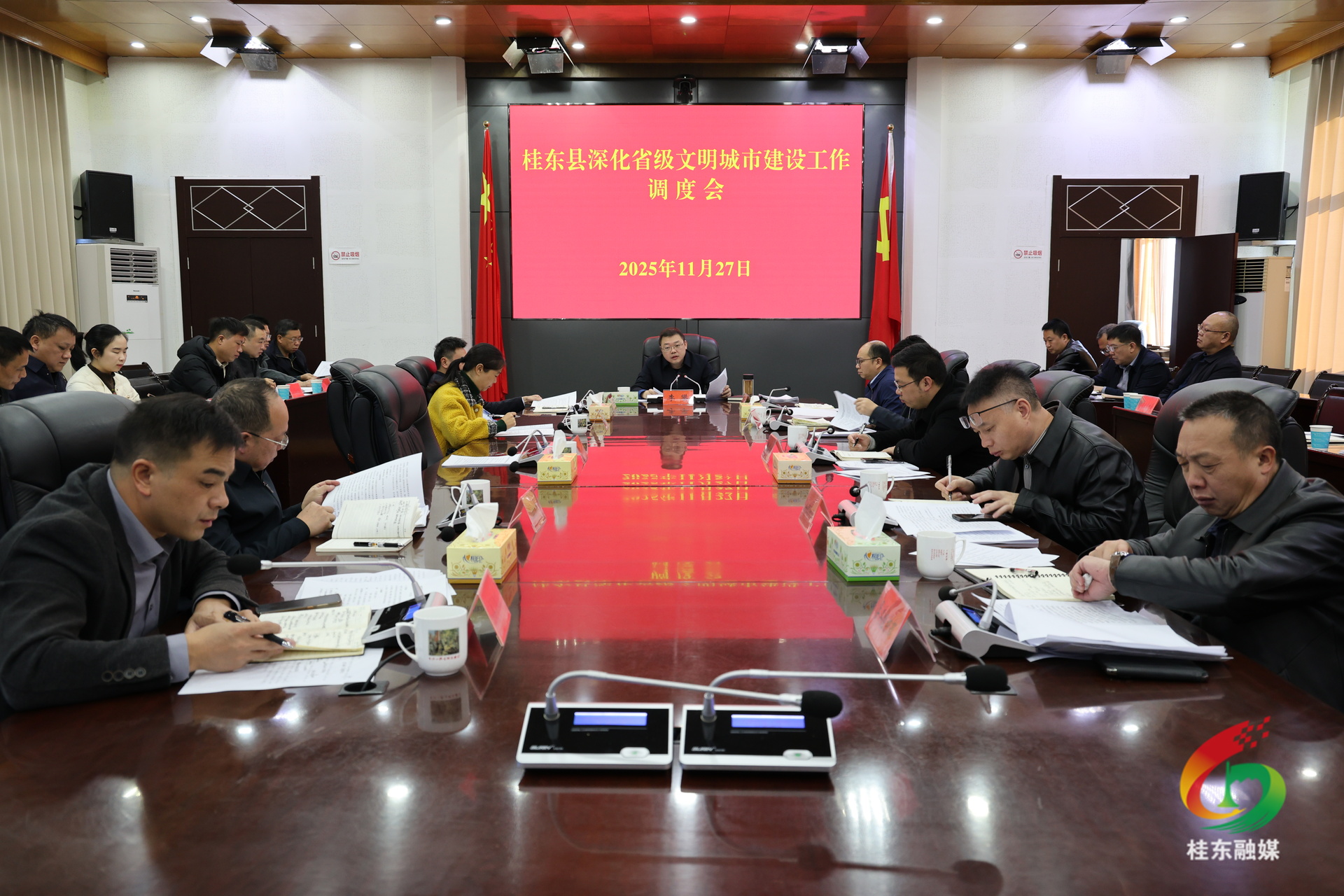 县领导调度深化省级文明城市建设工作