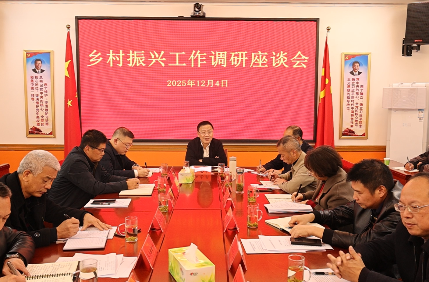 伍志平赴桂东调研巩固拓展脱贫攻坚成果同乡村振兴有效衔接工作