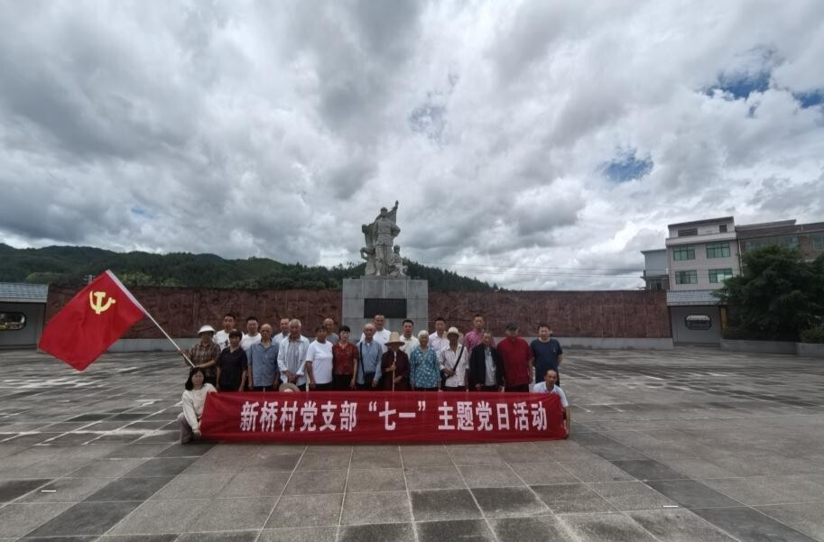 桂东“红领雁”扶一君：脚沾泥土为桑梓 沉淀真情促振兴