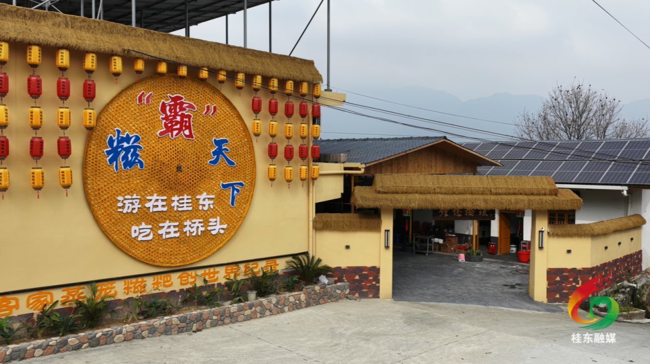 桥头乡：“闲”资产变“活”资源  “旧场所”成乡村振兴“新引擎”