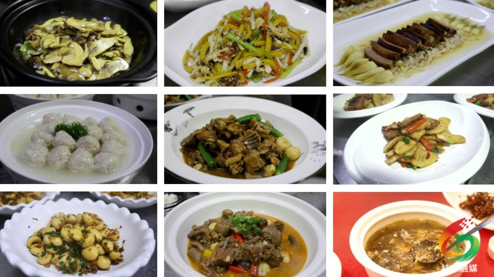 “湘”村味道 长寿桂东｜桂东推出好材一桌菜