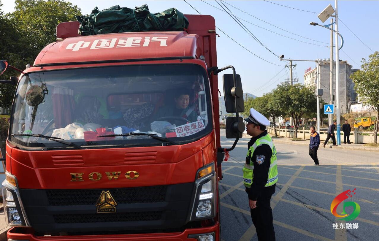 多部门联合赴大塘镇整治交通问题顽瘴痼疾